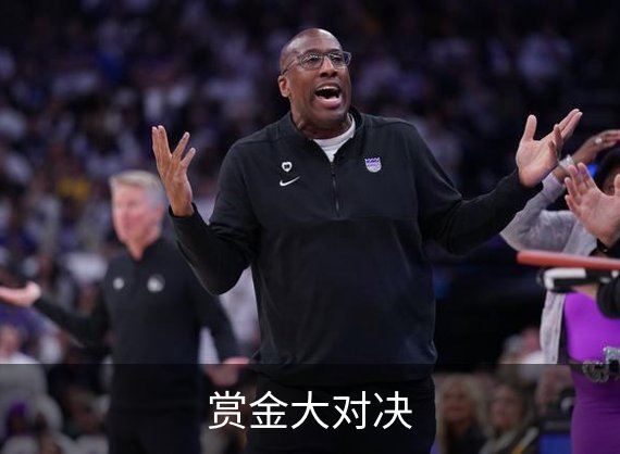 faq 用户常见的问题